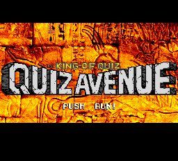 Quiz Avenue Title Screen